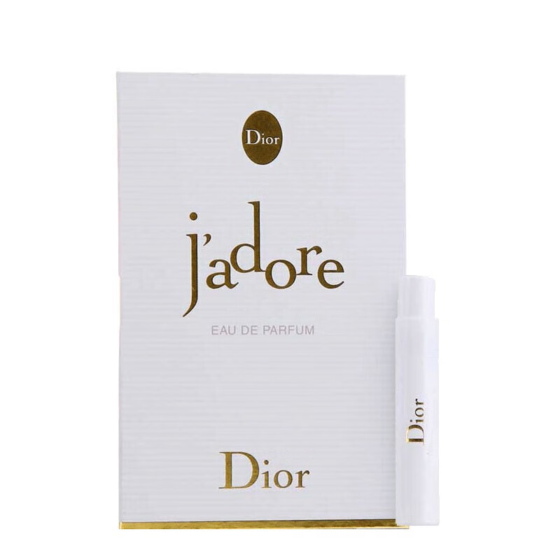 迪奥（Dior） 女士香水 真我/真我缪斯1ml 小样