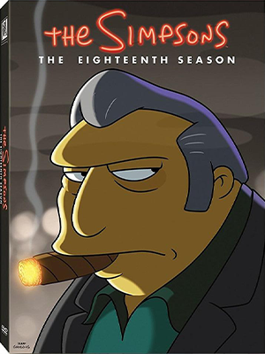 辛普森一家第18季