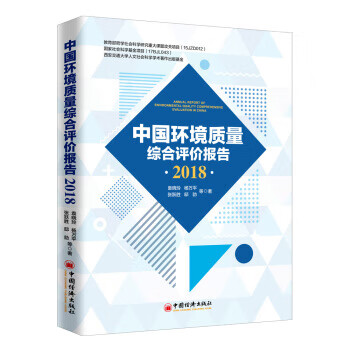 2020考研政治核心考点随身背