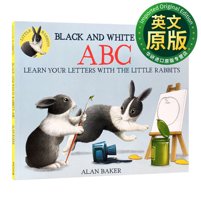 华研原版 black and white rabbits abc 黑色和白色的兔子的abc 英文