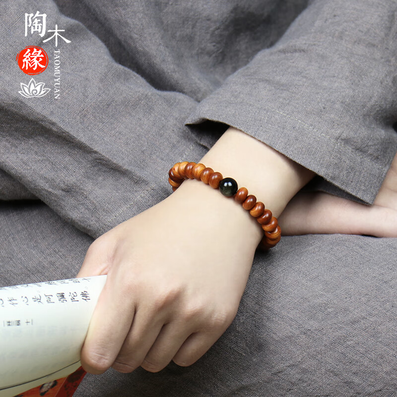 陶木缘 太行崖柏男女款原创手串佛珠念珠文玩把件情侣 墨香丨太行崖柏