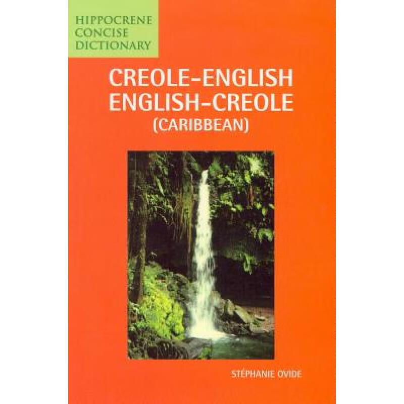 预订 creole-english / english-creole (caribbean) .