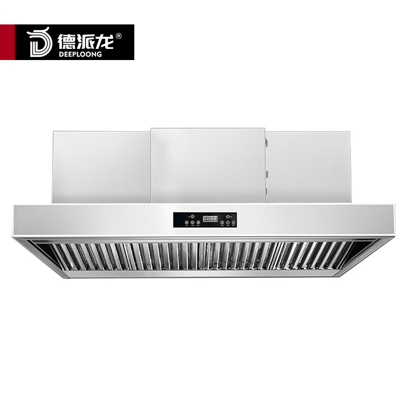 德派龙 商用抽油烟机智能油烟一体机食堂饭店厨房大吸力油烟排烟净化