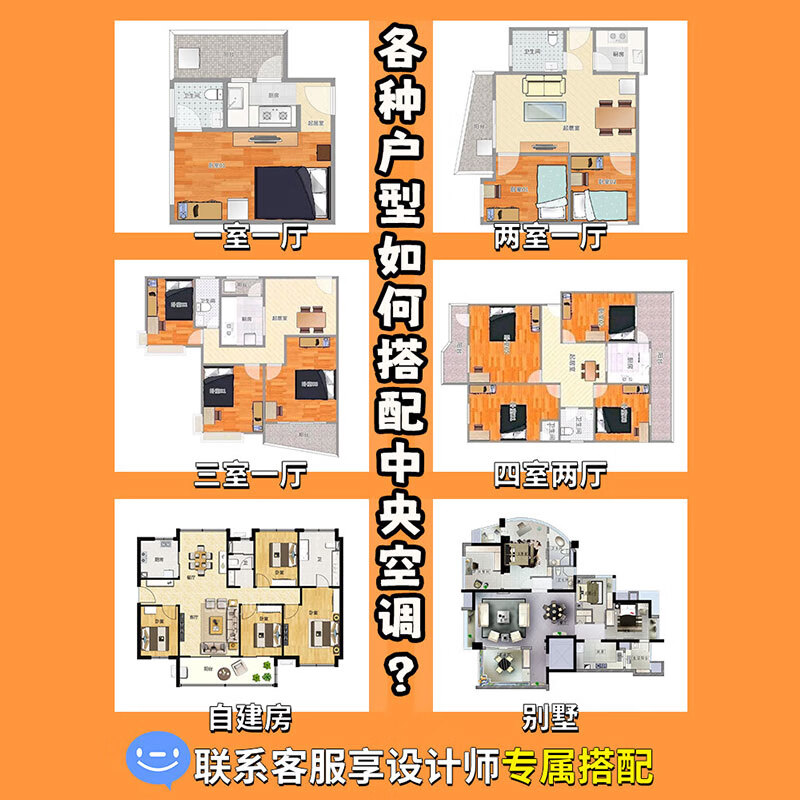 美的 MJV-120W-E01-LXⅢ风管机怎么样？全面解析在此！