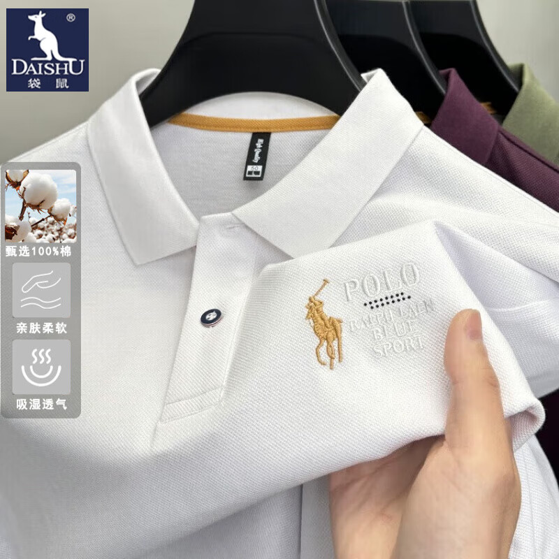 ���ڲ���������DAISHU�����޶���T�����������ļ�����޴���Polo�������а���������� FL88090��ɫ M