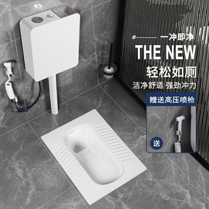 经验分享知茗蹲便器用后两个月感受？亲们说说好不好