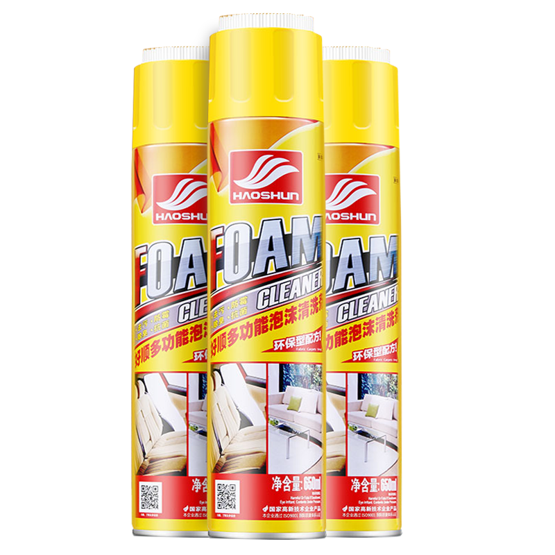 好顺汽车内饰清洗剂-历史价格走势与销量趋势，让您的座驾更美好|怎么看清洁剂历史价格