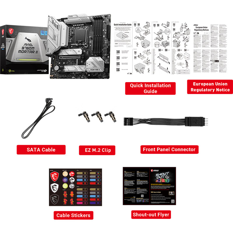 微星 MAG B760M MORTAR II DDR5迫击炮 图 7