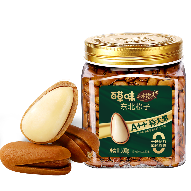 ���ڲ������ٲ�ζ��ζ�����������500g ����������ϸɹ���ʳÿ�ռ����װ����