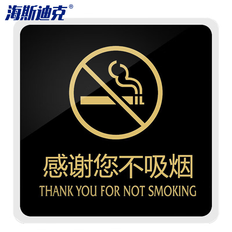 查看源网页