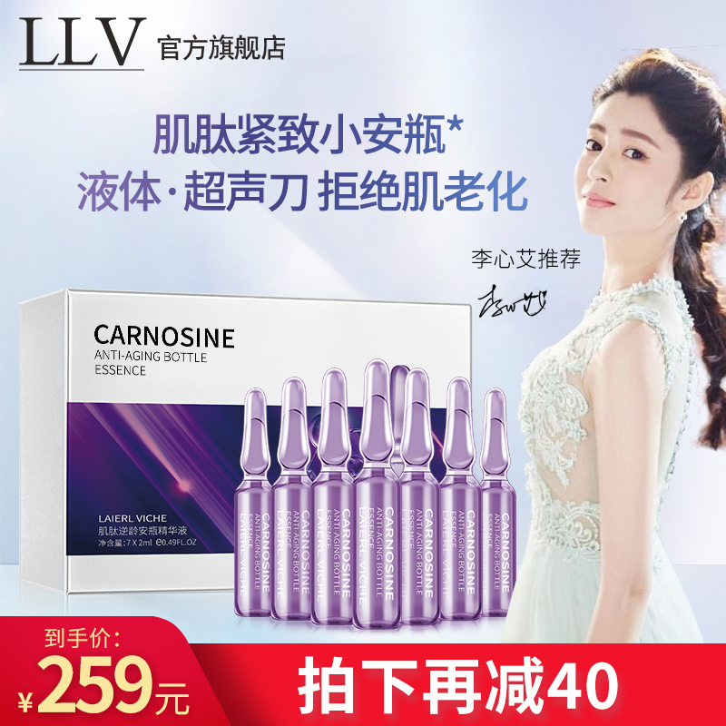 京东王牌好货 2020-08-24 - 第13张 | 最新购物优惠券 京东王牌好货 2020-08-24 - 第13张 | 最新购物优惠券