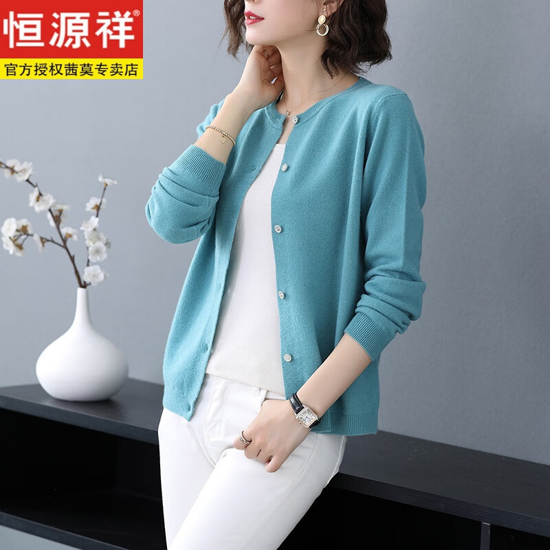 年新款羊毛开衫女短款纯色外搭针织衫秋冬新款宽松外穿气质毛衣 青色