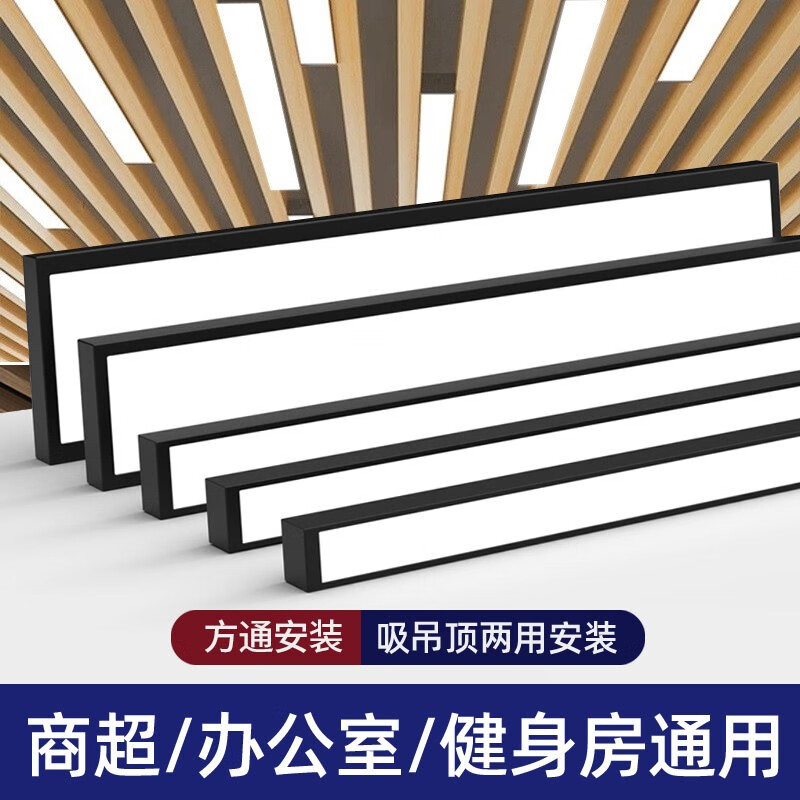 老用户评测奥西顿（AOXIDUN）办公室吊灯怎么样？吐槽半个月真相分享