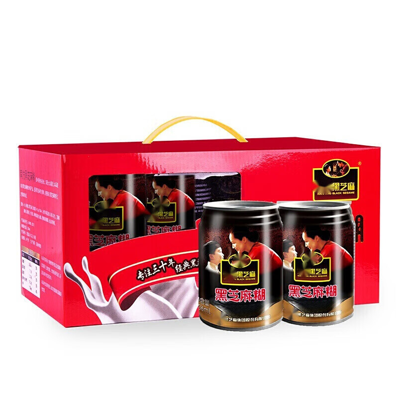 维霆南方黑芝麻糊罐装植物蛋白饮品 236ml*8罐直饮罐装黑芝