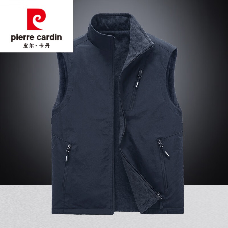 皮尔卡丹（pierre cardin）秋冬双面穿马甲男士户外运动抓绒背心摇粒绒坎肩保暖马夹无袖外套 宝蓝色 XL