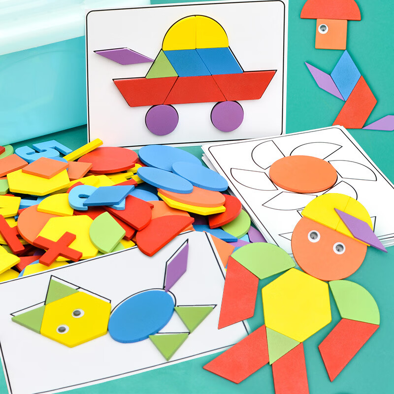 四边形梯形圆形三角形六边形半圆形扇形椭圆菱形180片 几何拼图180片