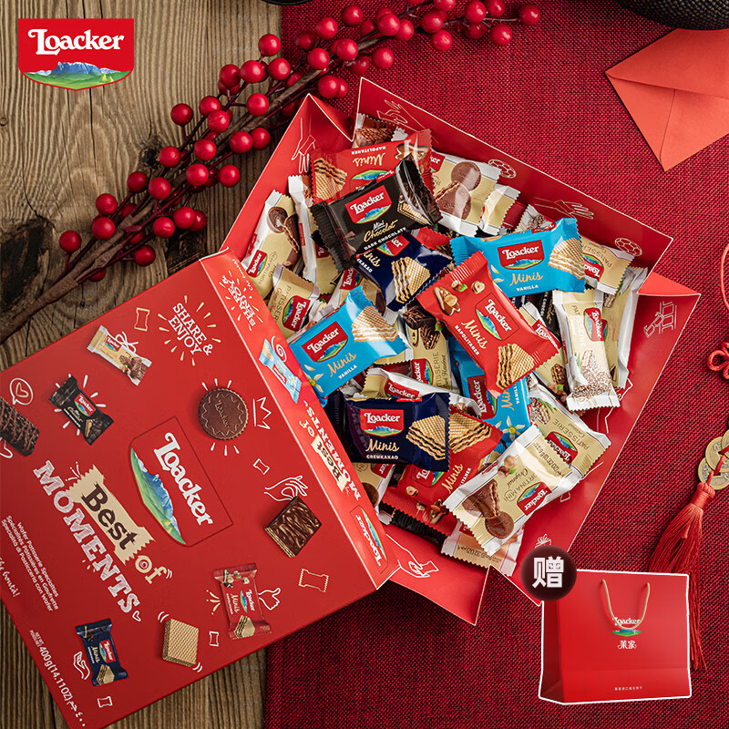 莱家loacker进口百乐时光威化缤纷礼盒400g年货礼物送礼喜宴结婚