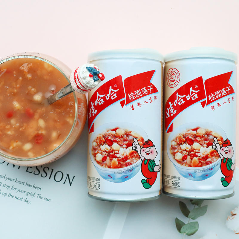娃哈哈礼盒装木糖醇桂圆莲子八宝粥280g*12罐/360g*12罐早餐速食粥
