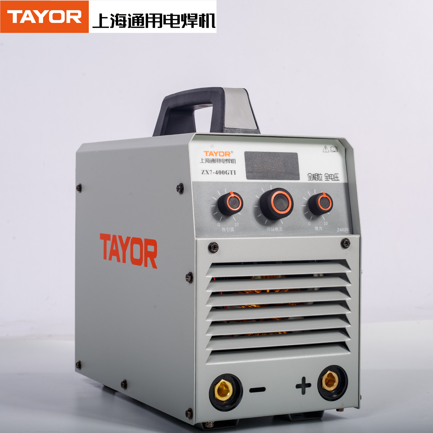 tayor上海通用电焊机400型便携式220v 380v压任意接法全铜直流手工