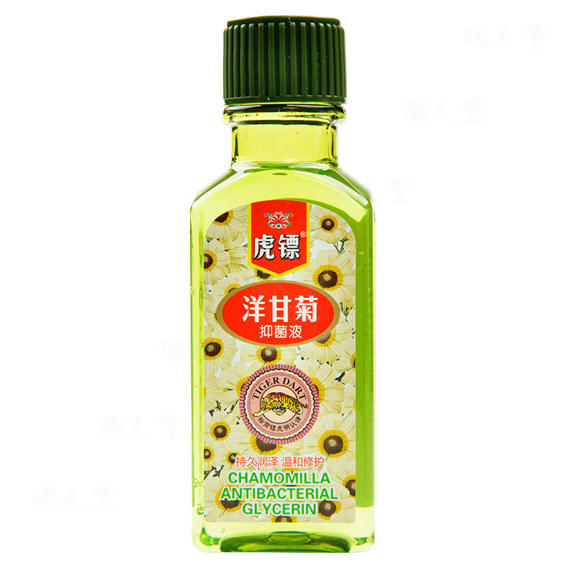 虎镖洋甘菊液虎标肌肤干燥修护温和不油腻补水保湿 80ml