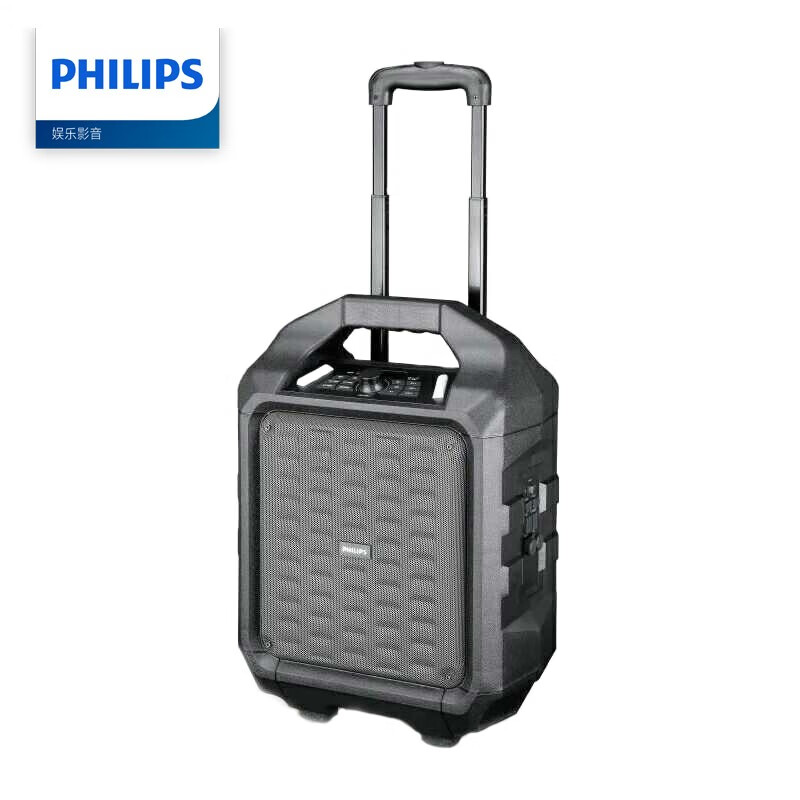 飞利浦(philips) 户外音响广场舞蓝牙音箱移动便携手提拉杆重低音无线
