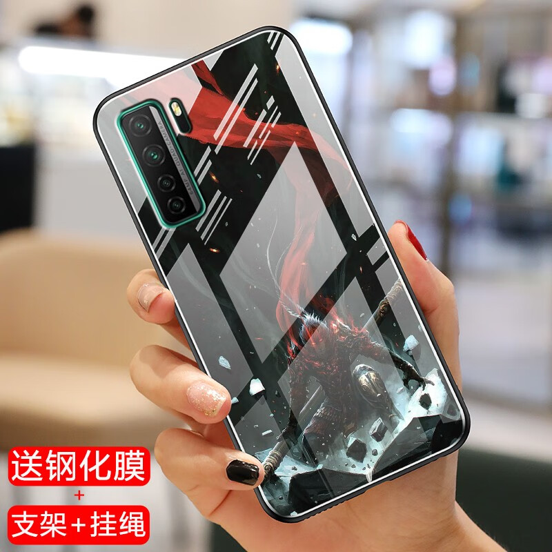 千道 华为nova7se手机壳玻璃nova7se男女cdy-an00新款5g防摔全包边