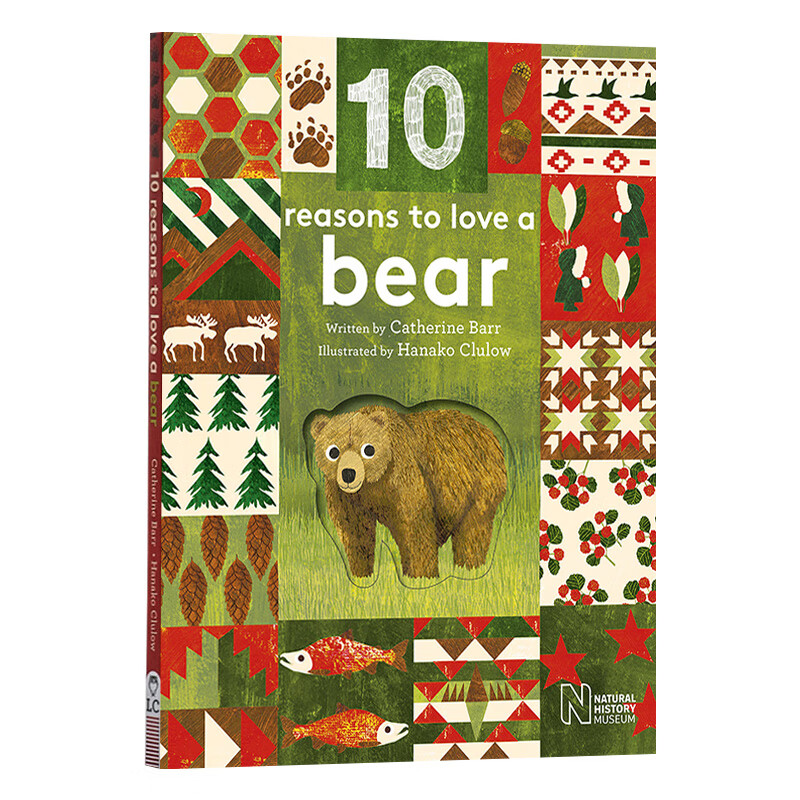 理由 呆萌的熊 10 reasons to love a bear 英文版  喜欢熊的10个理由