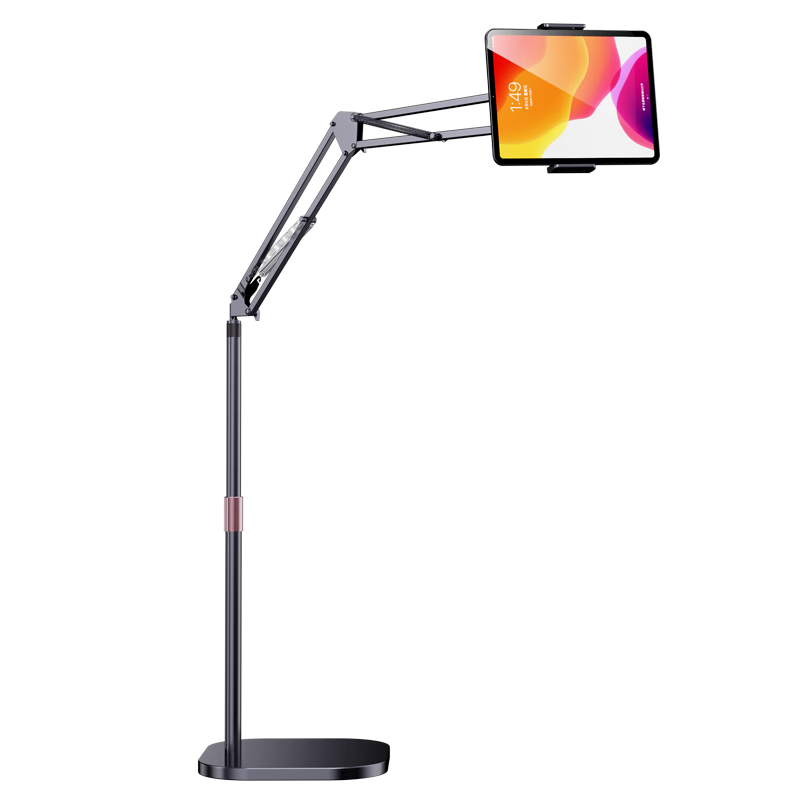 手机支架怎么看历史价格走势|手机支架价格比较