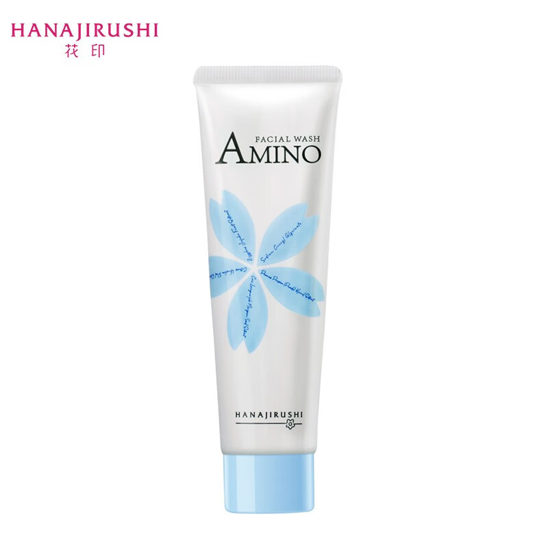 花印面部护肤体验装中样补水保湿护肤化妆品便携旅行装 氨基酸洁面60g