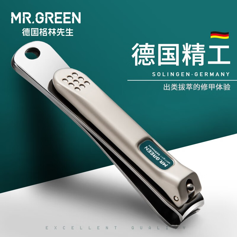 京东拼购商品 2023-03-10 - 第2张 | 最新购物优惠券 京东拼购商品 2023-03-10 - 第2张 | 最新购物优惠券