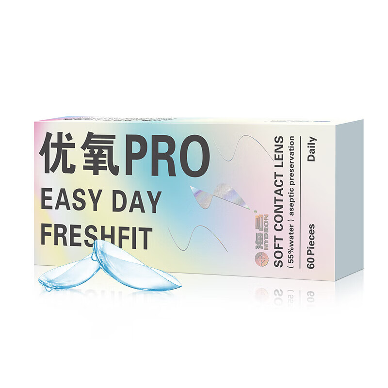 海昌 EASYDAY系列 透明隐形眼镜日抛 60片装 475度（新老包装随机发货）