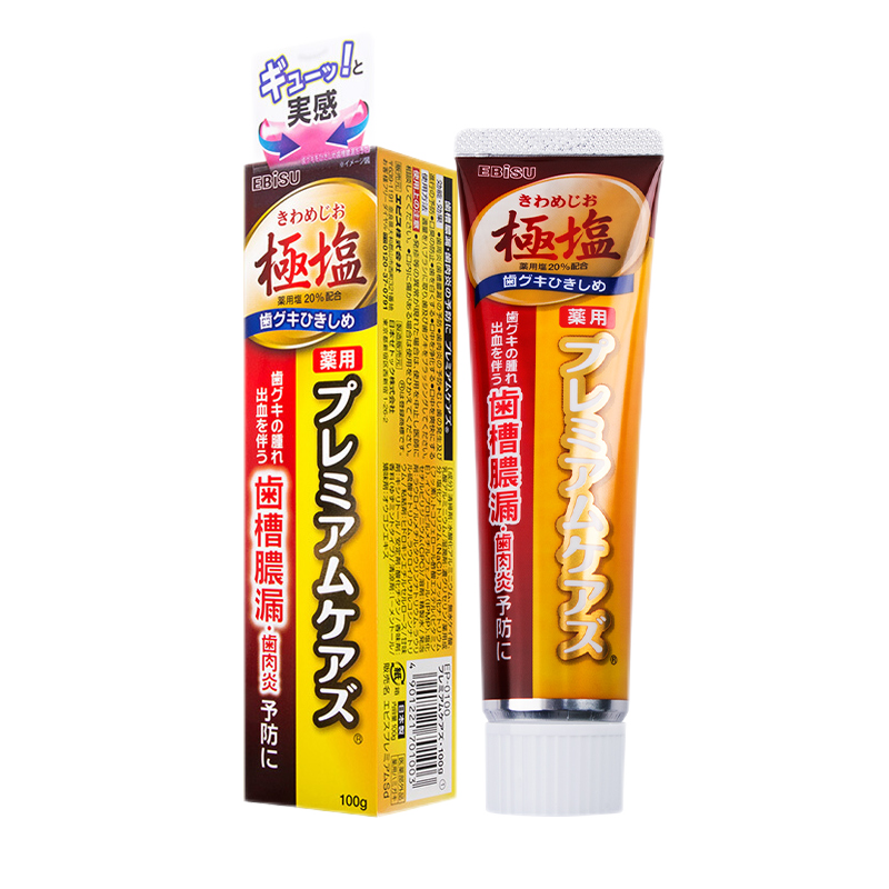 惠百施牙膏 日本进口极盐加护牙膏 清新口气成人含氟牙膏清新柚子味 极盐加护牙膏100g*1支 47元