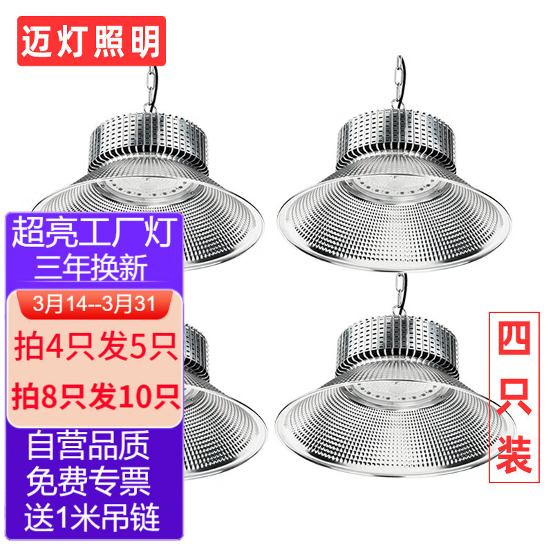 怎么查看室外庭院灯的历史价格|室外庭院灯价格走势