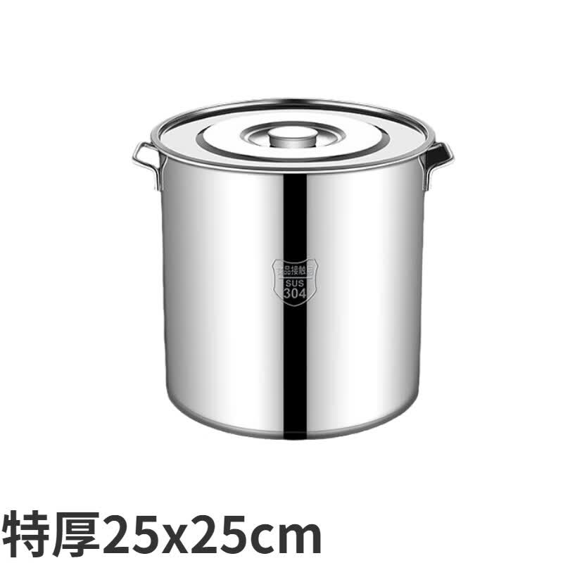 苏勒 304不锈钢桶圆桶加厚汤桶大容量汤锅商用电磁炉卤桶水桶油桶 直径25高度25（304）怎么看?