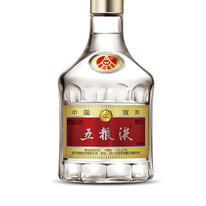 WU LIANG YE (500ml) | Buy China Liquor Online | Online