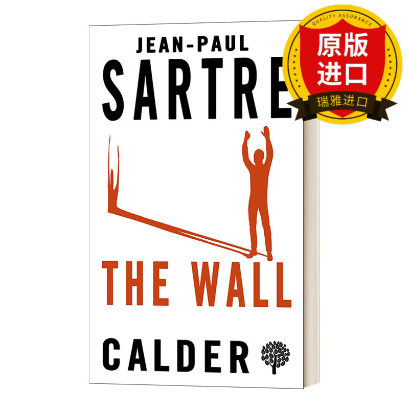 英文原版 墙 让·保罗·萨特短篇小说集 the wall 英文版