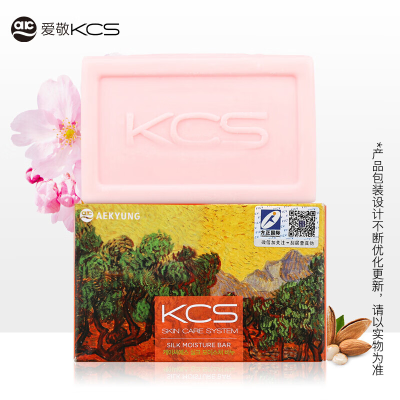 爱敬kcs丝润型香水洁面沐浴皂100g 韩国进口(洗脸皂)