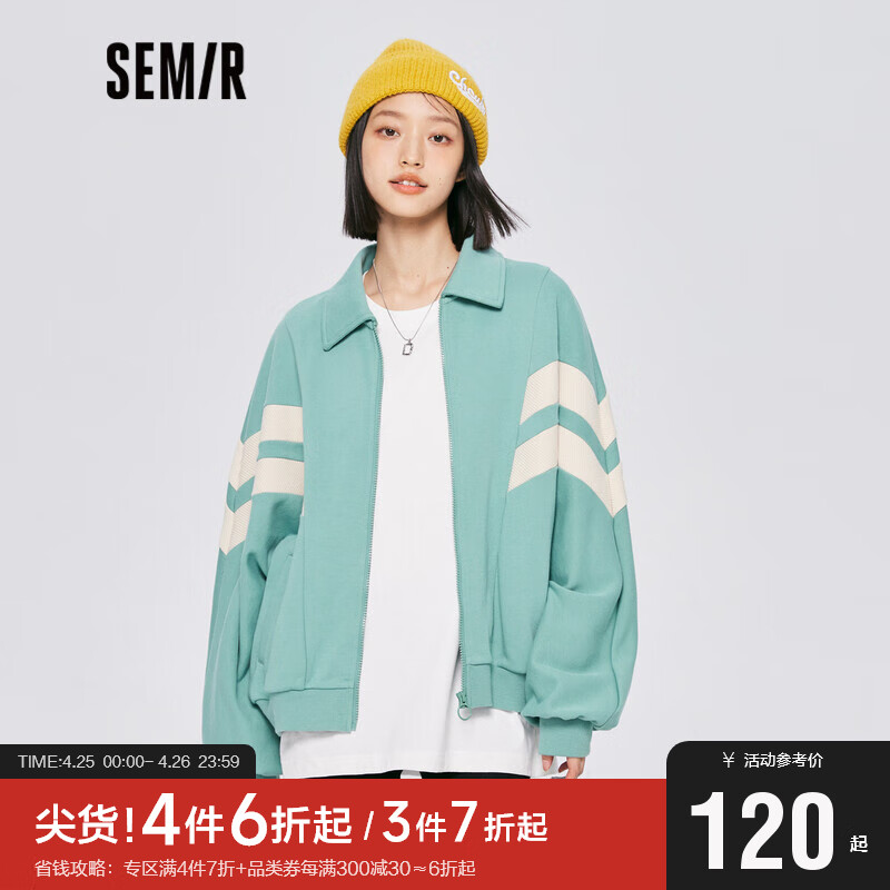 森马（Semir）短外套