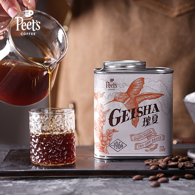 禾澹巴拿马波奎特莱里达庄园瑰夏咖啡豆150g 150g 单罐 浅度烘焙 罐装