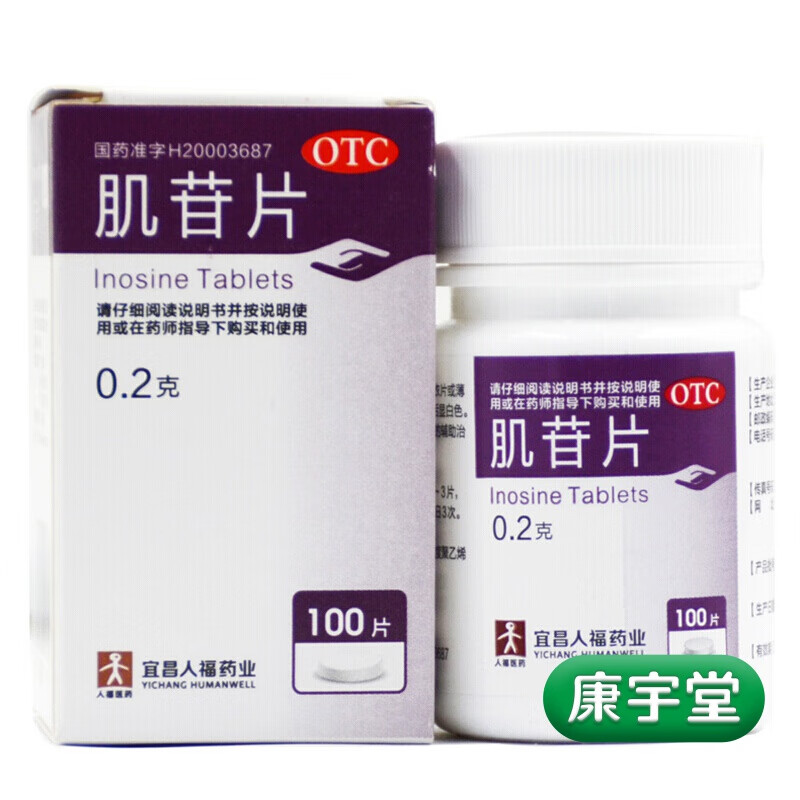 麦冬十大品牌排行榜