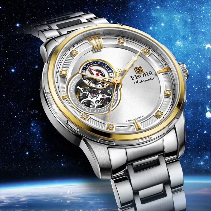 依波(ebohr)【商场同款】18k金表自动机械男表镂空夜光防水520情人节