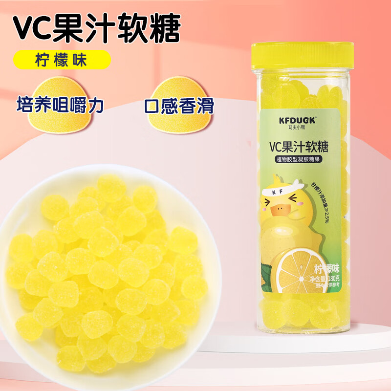 宝宝零食的美妙世界，价格走势分析和热销榜单揭秘！|宝宝零食价格行情最新报价走势图