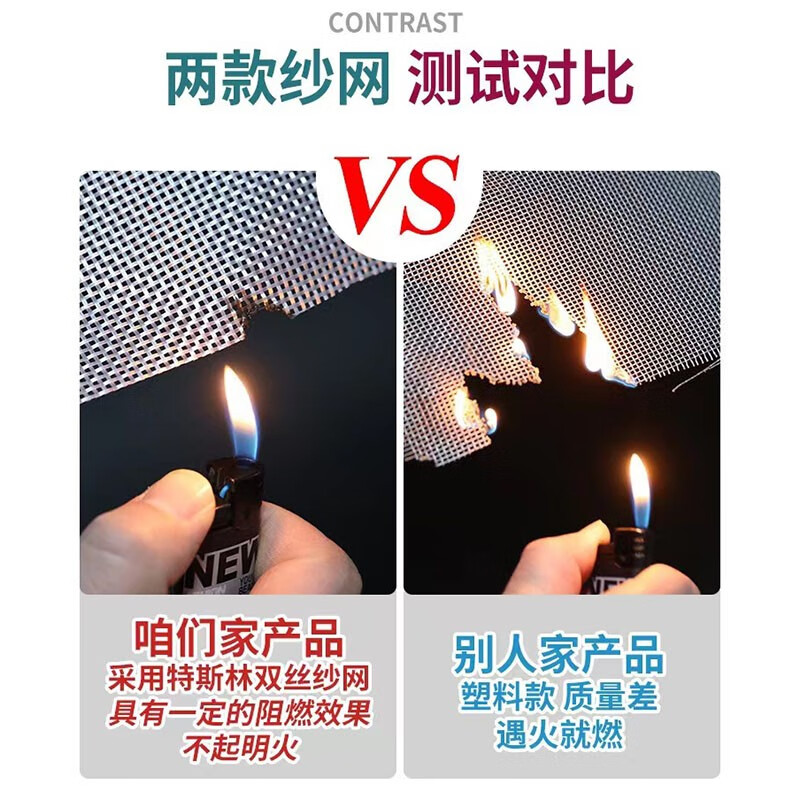 舒绋 夏季防蚊蝇门帘磁吸家用卧室磁性自吸纱帘商用纱网门帘全磁条 浅灰色包边(加配重) 225厘米高 45厘米宽