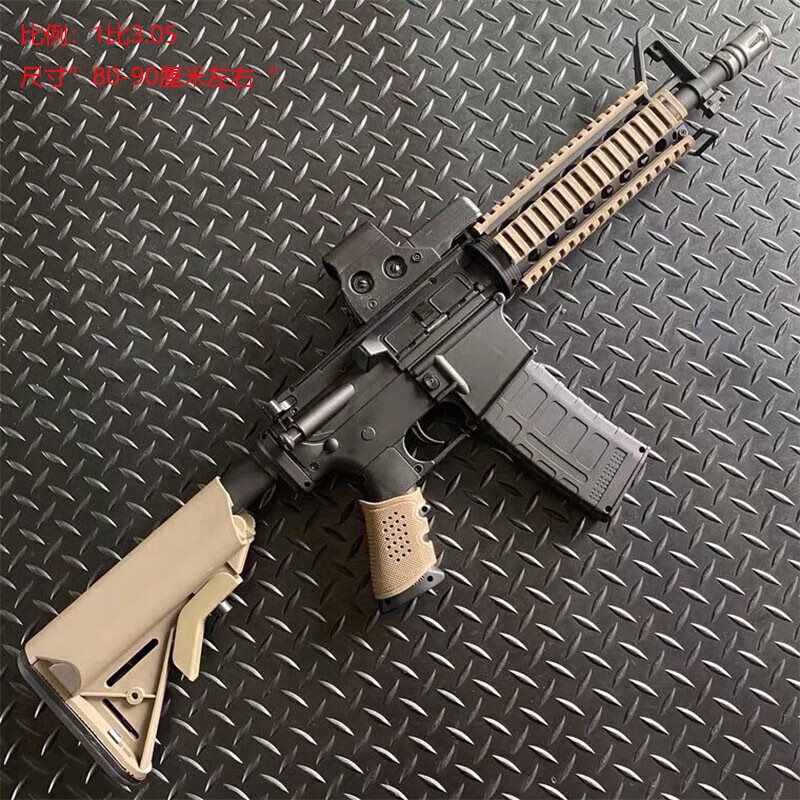 m416儿童玩具枪电动连发单发m4-cqb吃鸡模型节日礼物 锦8标配黑色
