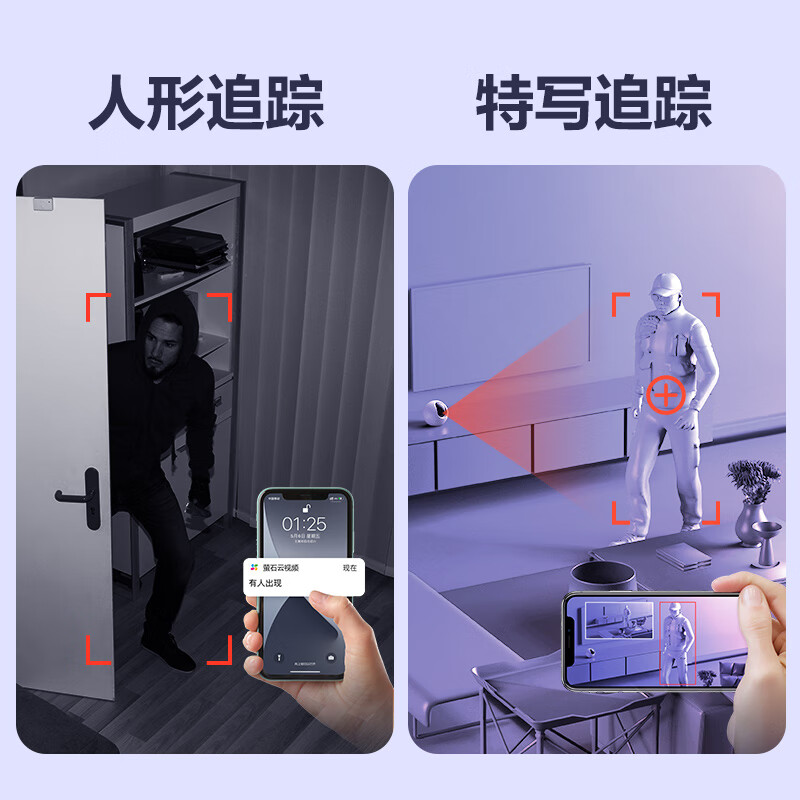 产品配图7