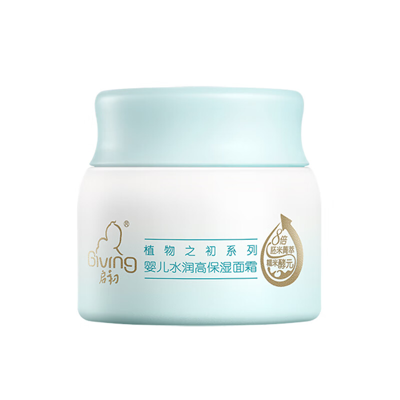 3.0ˮ߱ʪ˪40gͯ˪Ӥʪˮº 38.52Ԫ