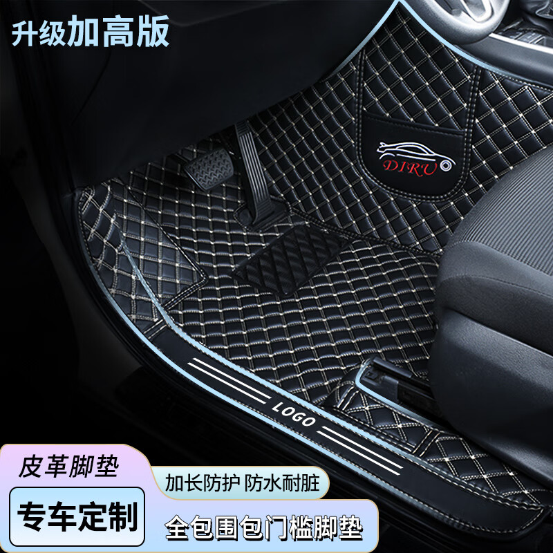 二十二度适用大众polo汽车脚垫13 14 15 16 17 18年老款专用大全包围