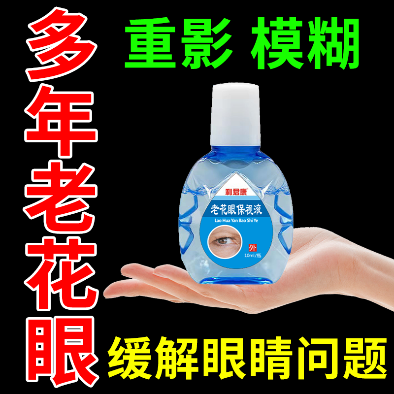 发现价格涨了?想购买的话,这些关键词或许能帮助你!