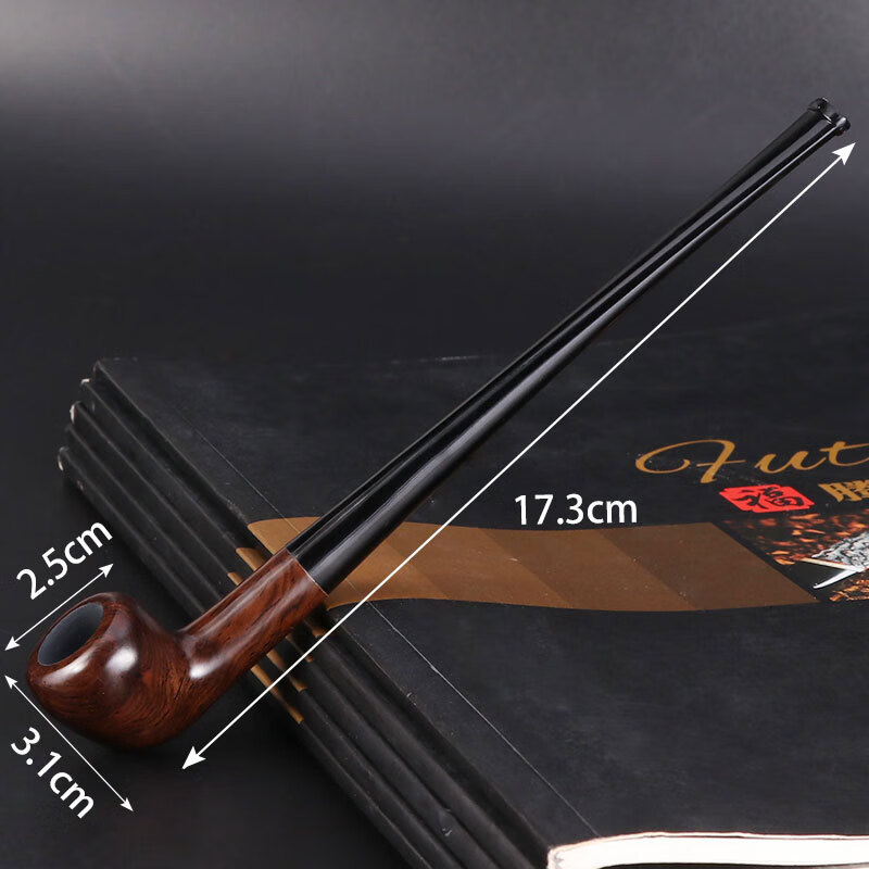 石楠木长杆阅读斗手工实木长嘴过滤烟斗小号直式斗阅读斗亮光实木新手