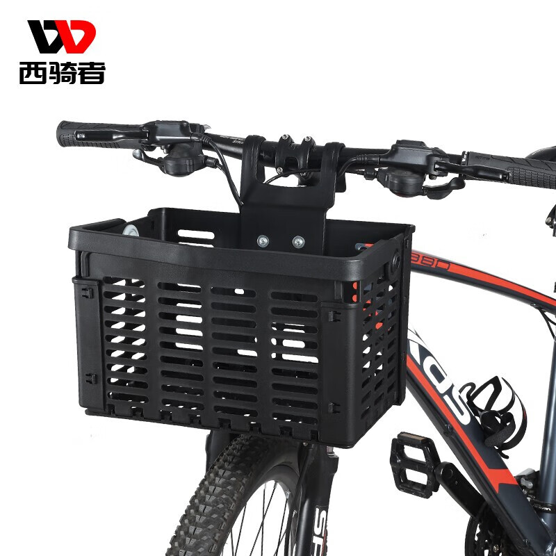 西骑者（West Biking）自行车车筐山地电动前车篮可折叠后货架车框前挂通用菜篮